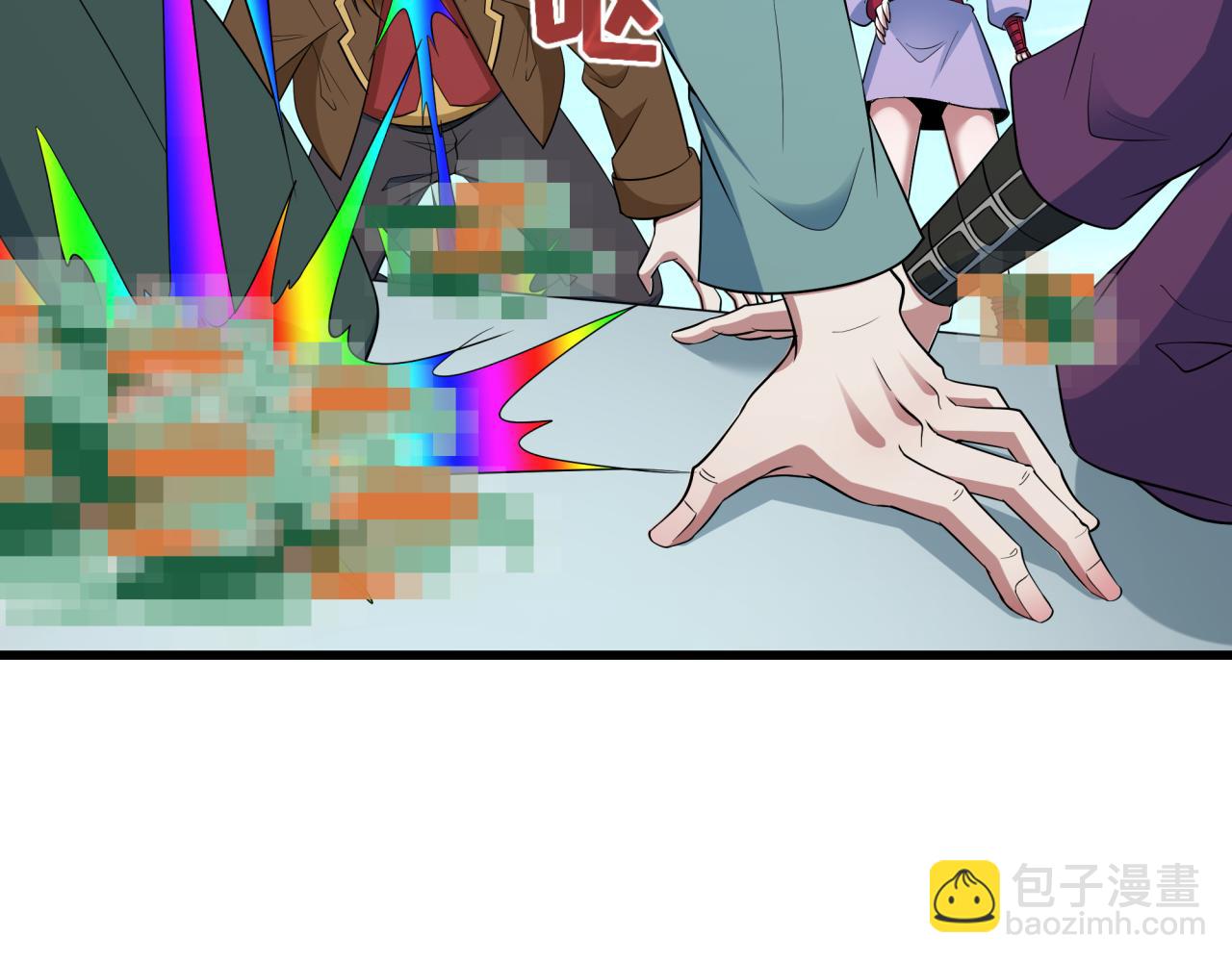 全球詭異時代 - 第473話 扶桑篇-德川家德真身的猜測！(3/4) - 4