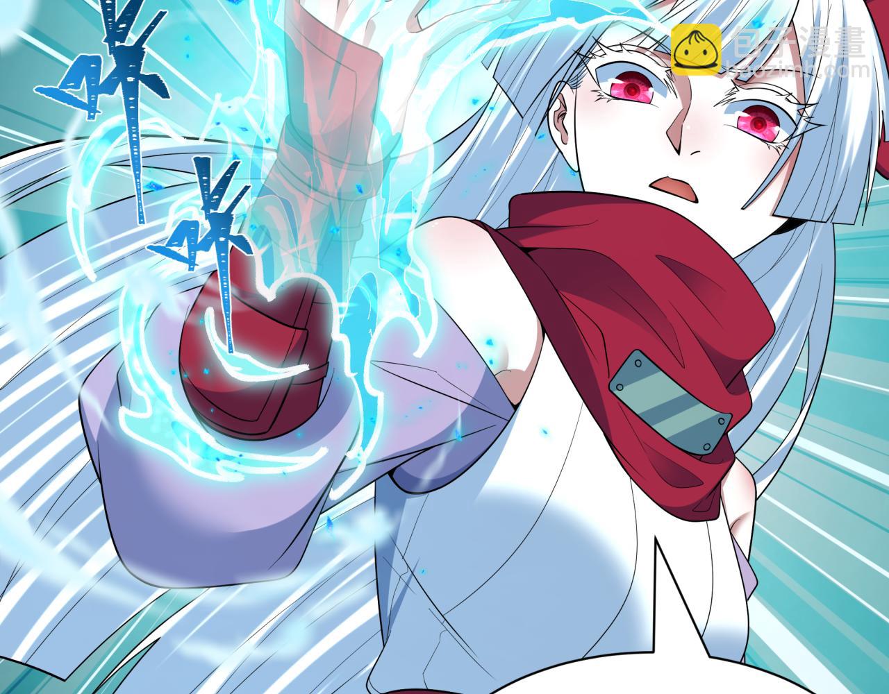 全球詭異時代 - 第473話 扶桑篇-德川家德真身的猜測！(3/4) - 6