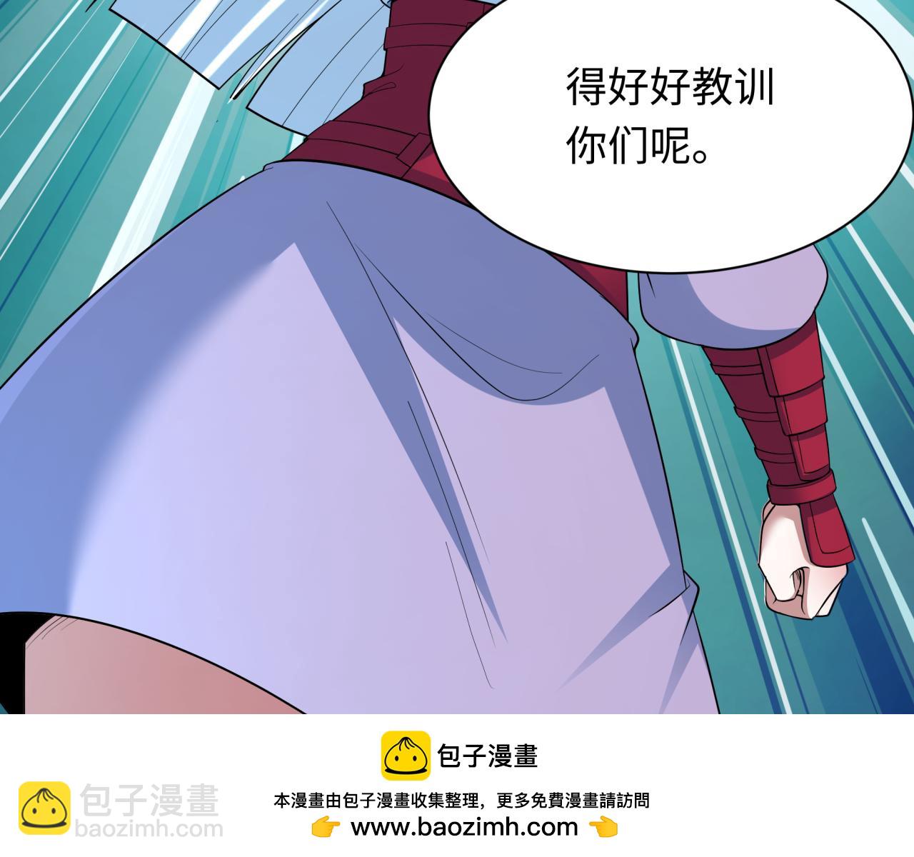 全球詭異時代 - 第473話 扶桑篇-德川家德真身的猜測！(3/4) - 7