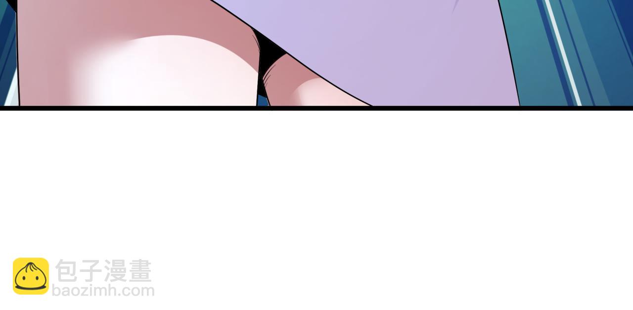 全球詭異時代 - 第473話 扶桑篇-德川家德真身的猜測！(3/4) - 8