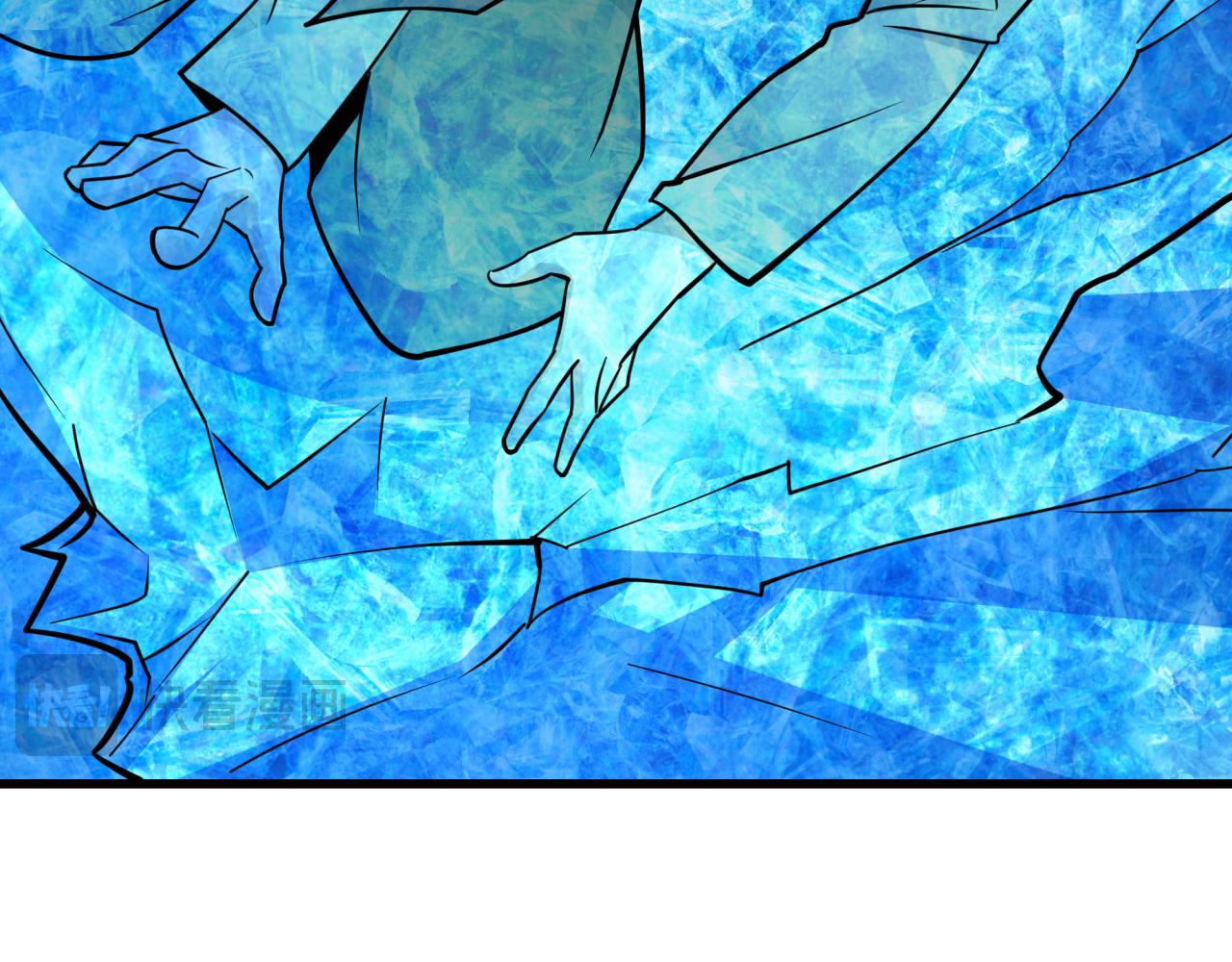 全球詭異時代 - 第473話 扶桑篇-德川家德真身的猜測！(3/4) - 4