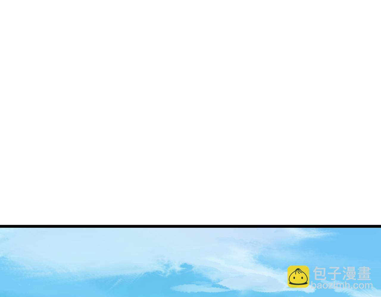 全球詭異時代 - 第473話 扶桑篇-德川家德真身的猜測！(3/4) - 5