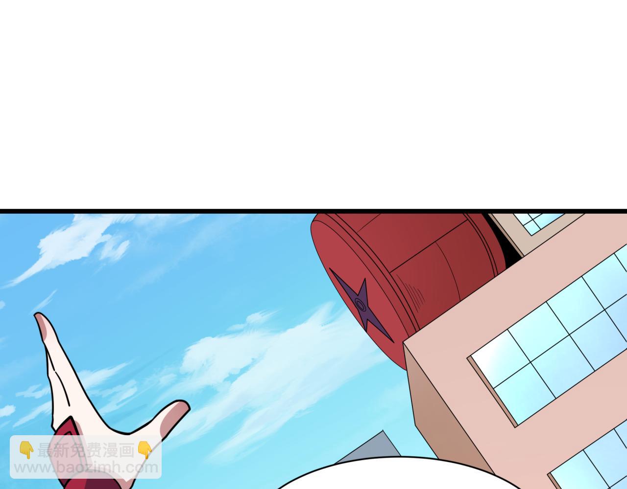 全球詭異時代 - 第473話 扶桑篇-德川家德真身的猜測！(3/4) - 5