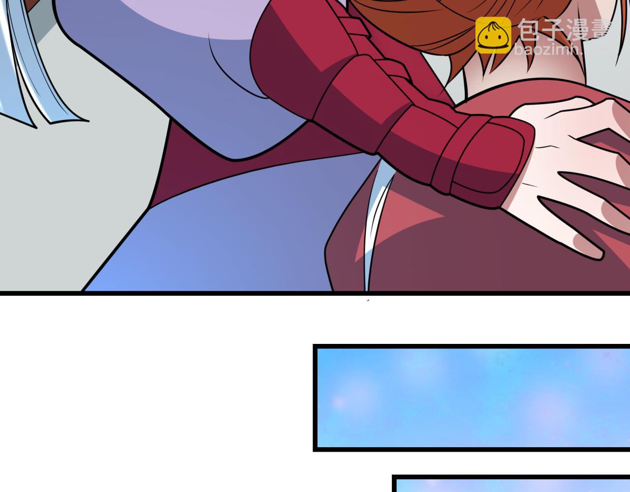 全球詭異時代 - 第473話 扶桑篇-德川家德真身的猜測！(4/4) - 6