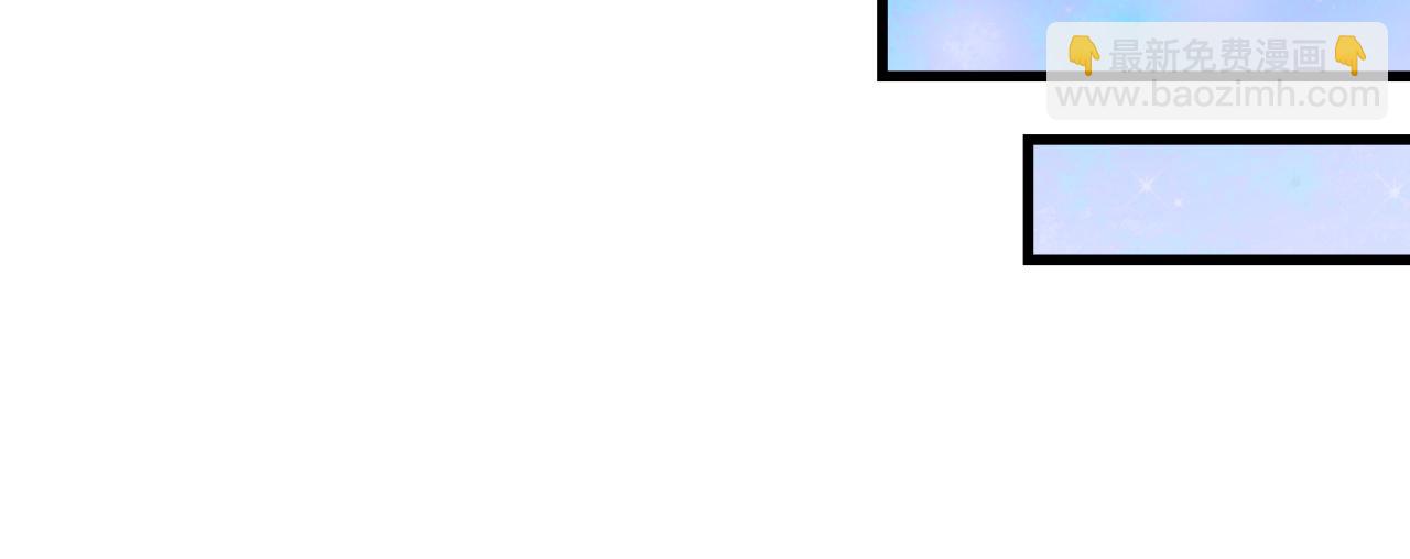 全球詭異時代 - 第473話 扶桑篇-德川家德真身的猜測！(4/4) - 7