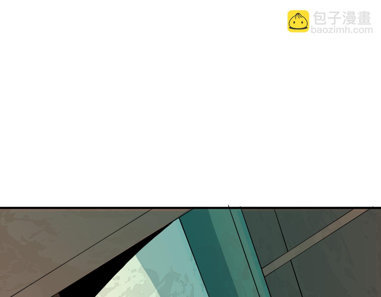 全球詭異時代 - 第473話 扶桑篇-德川家德真身的猜測！(4/4) - 1