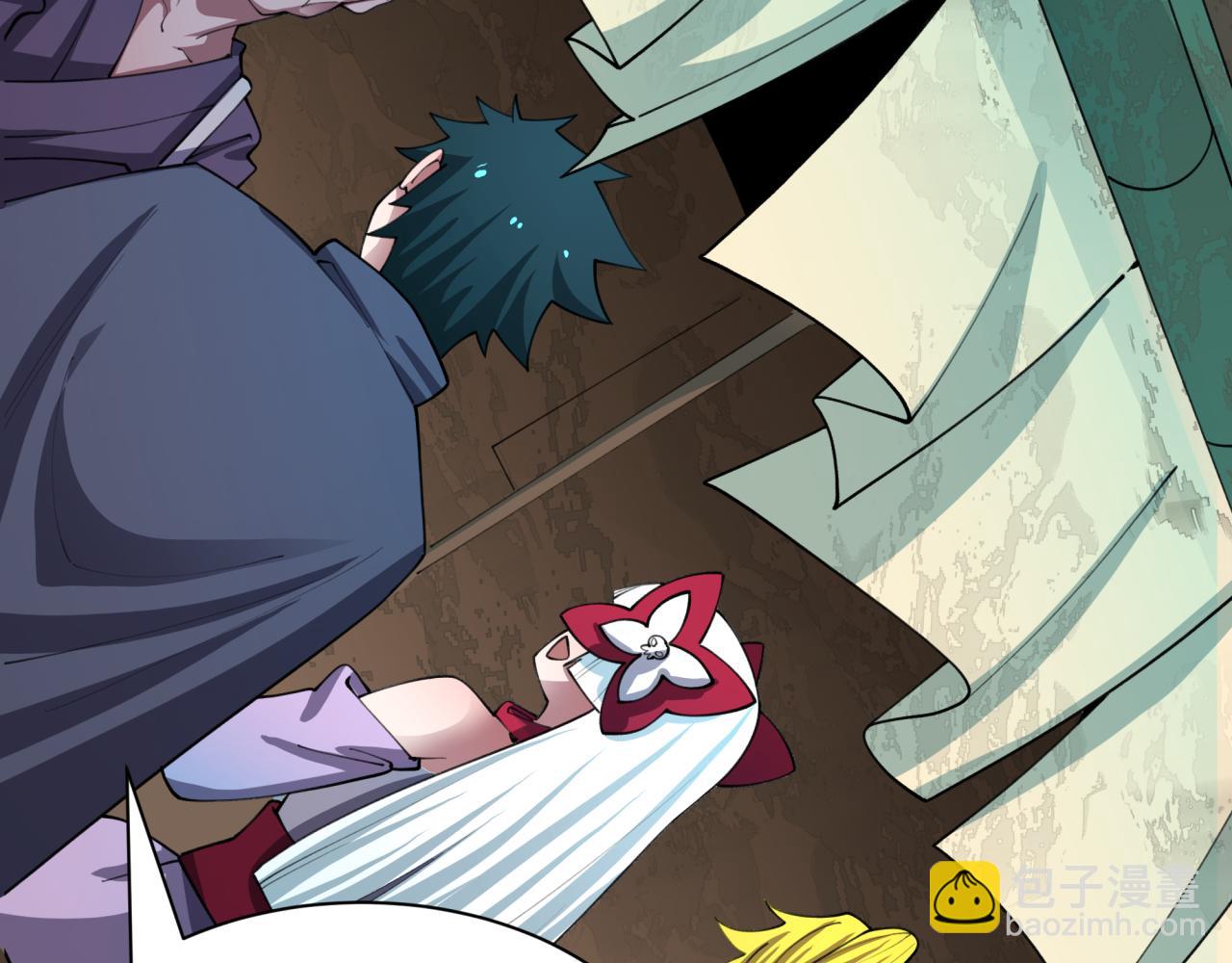 全球詭異時代 - 第473話 扶桑篇-德川家德真身的猜測！(4/4) - 3