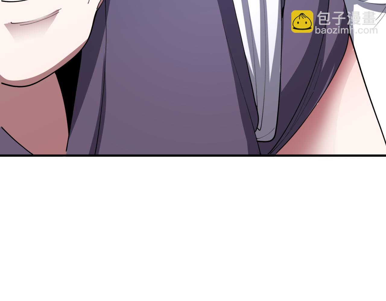 全球詭異時代 - 第473話 扶桑篇-德川家德真身的猜測！(4/4) - 1