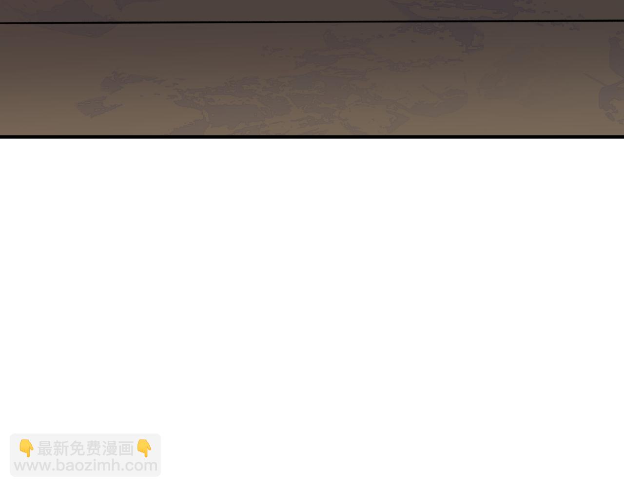 全球詭異時代 - 第473話 扶桑篇-德川家德真身的猜測！(4/4) - 7