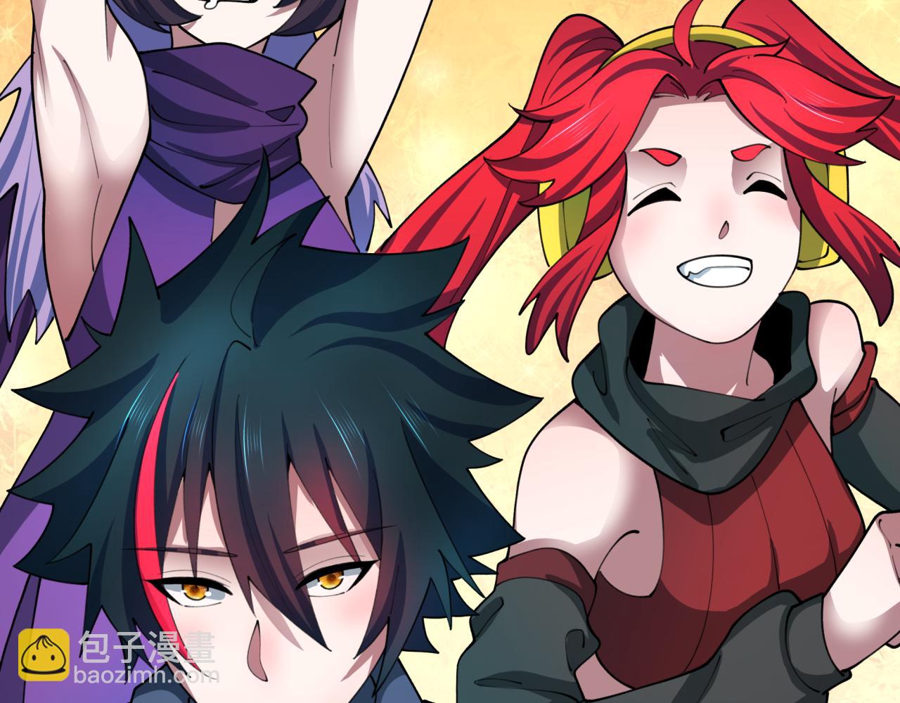 全球詭異時代 - 第473話 扶桑篇-德川家德真身的猜測！(4/4) - 2