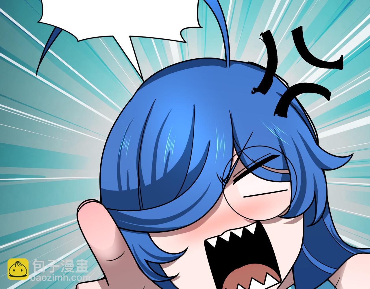 全球詭異時代 - 第473話 扶桑篇-德川家德真身的猜測！(1/4) - 4