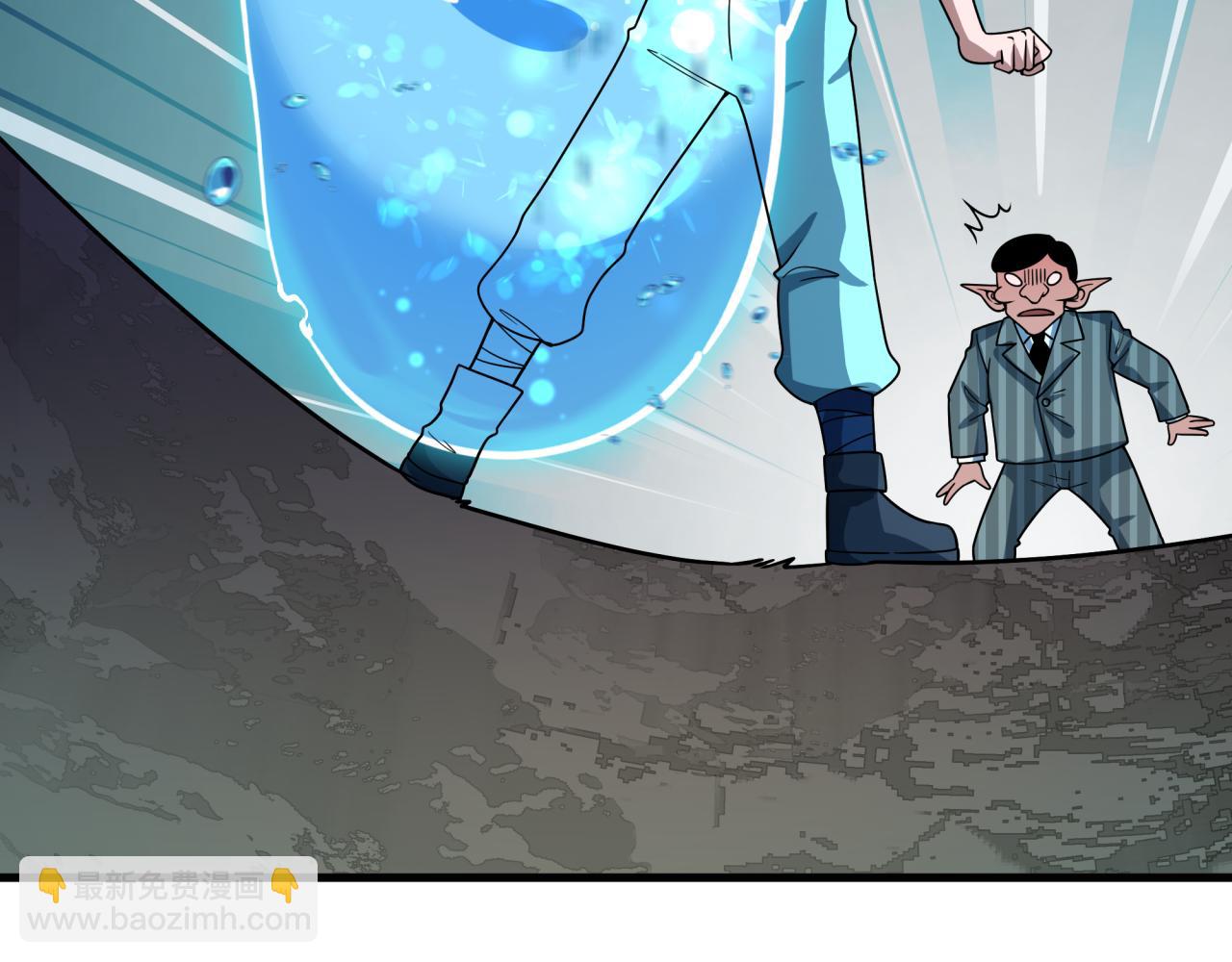 全球詭異時代 - 第473話 扶桑篇-德川家德真身的猜測！(1/4) - 8