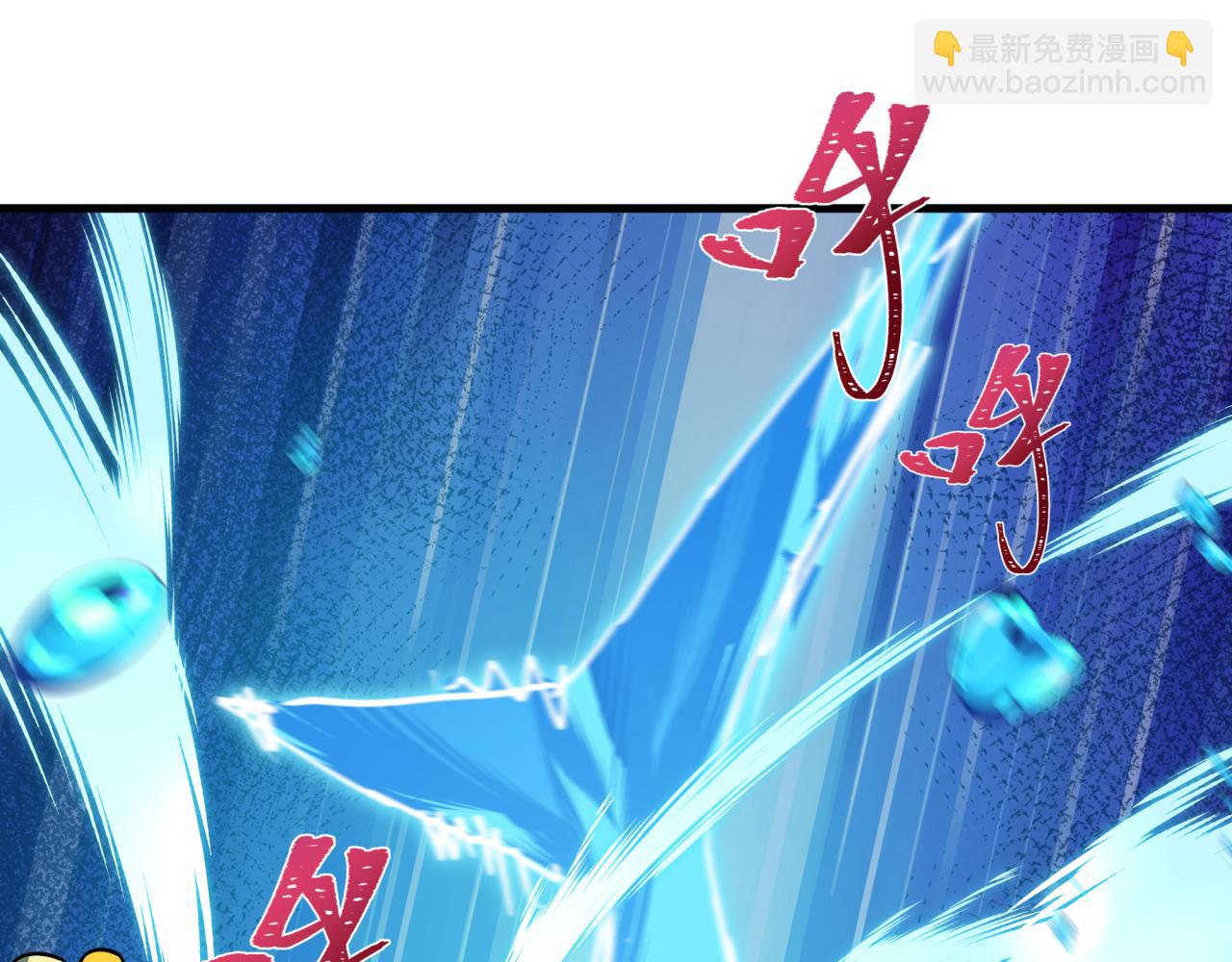 全球詭異時代 - 第473話 扶桑篇-德川家德真身的猜測！(1/4) - 2