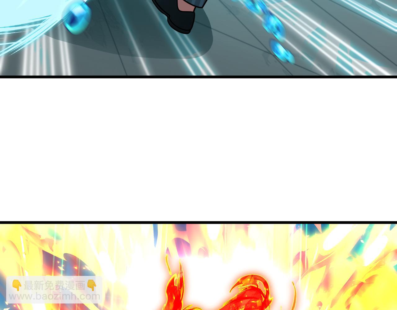 全球詭異時代 - 第473話 扶桑篇-德川家德真身的猜測！(1/4) - 5