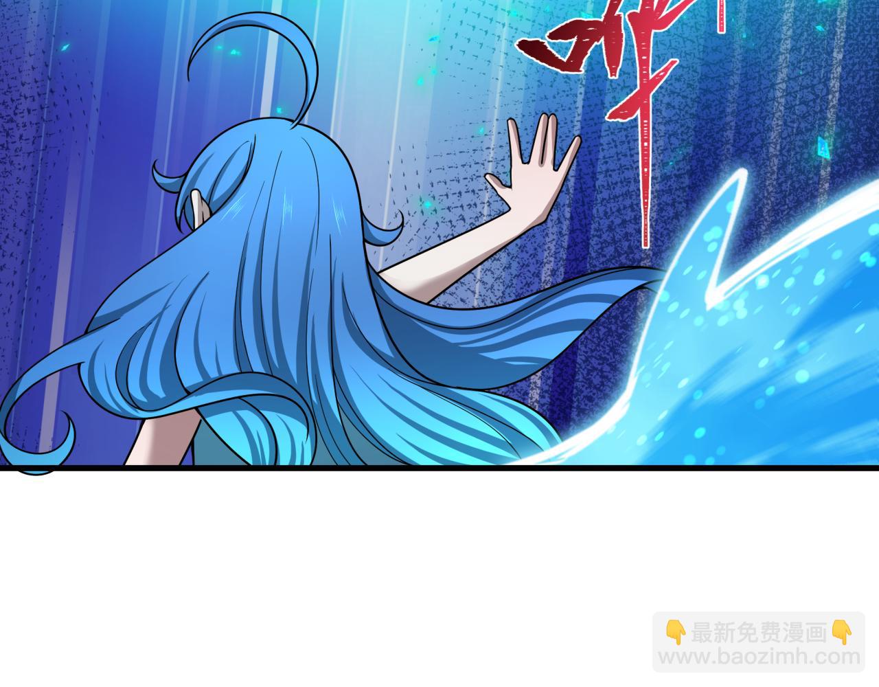 全球詭異時代 - 第473話 扶桑篇-德川家德真身的猜測！(1/4) - 7