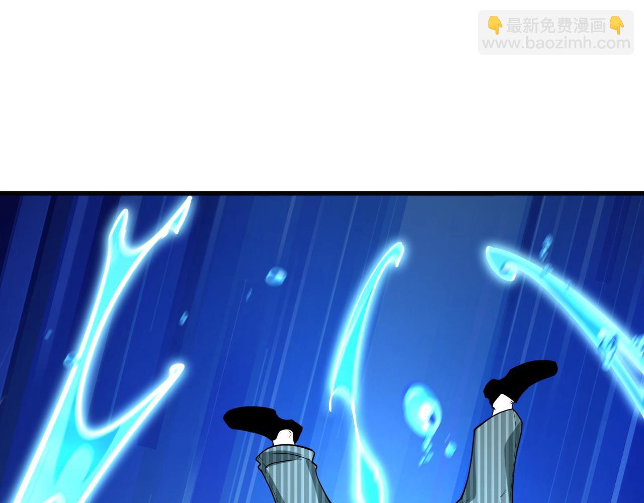 全球詭異時代 - 第473話 扶桑篇-德川家德真身的猜測！(1/4) - 5