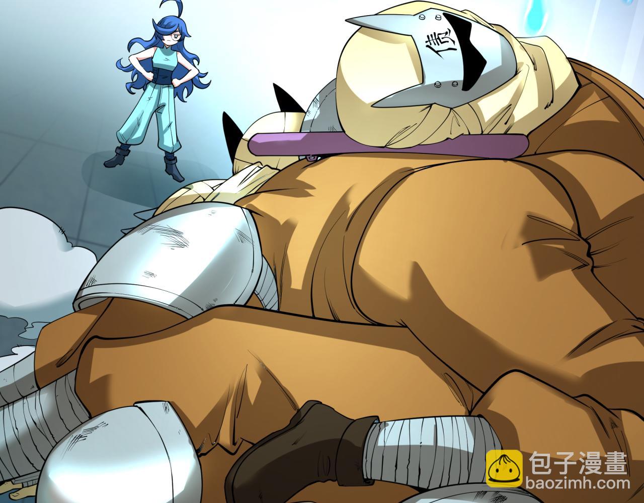 全球詭異時代 - 第473話 扶桑篇-德川家德真身的猜測！(1/4) - 7