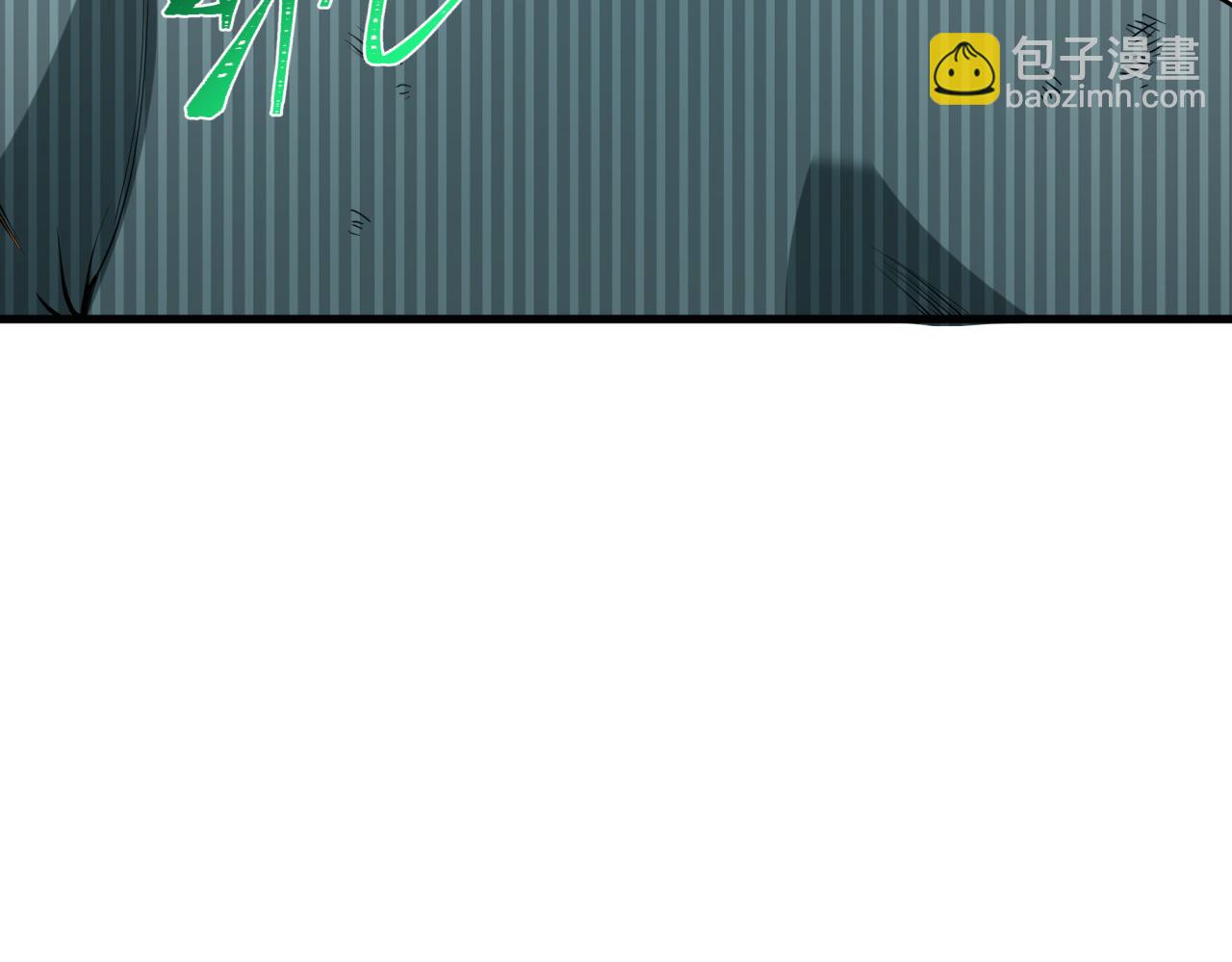 全球詭異時代 - 第473話 扶桑篇-德川家德真身的猜測！(2/4) - 6