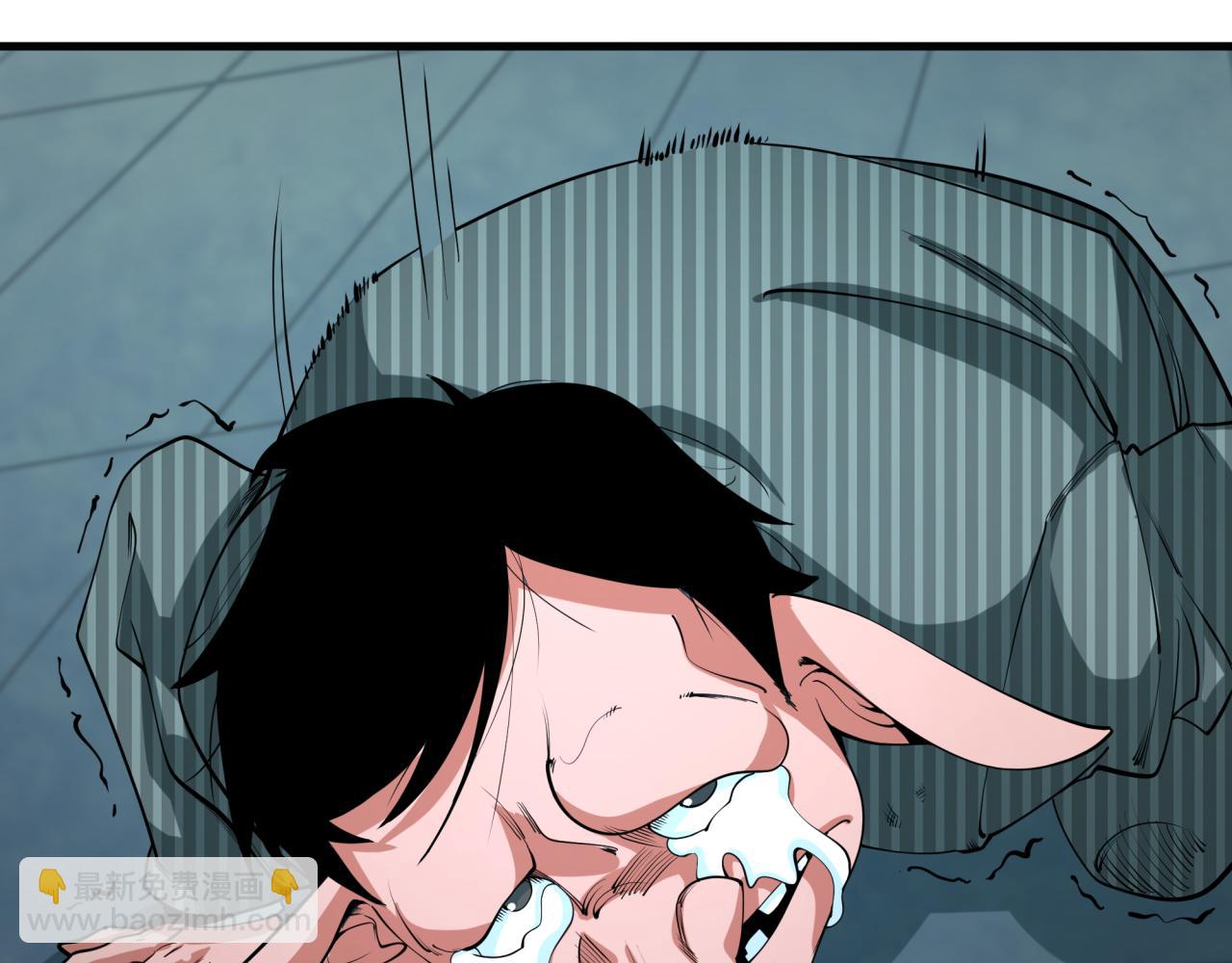 全球詭異時代 - 第473話 扶桑篇-德川家德真身的猜測！(2/4) - 7