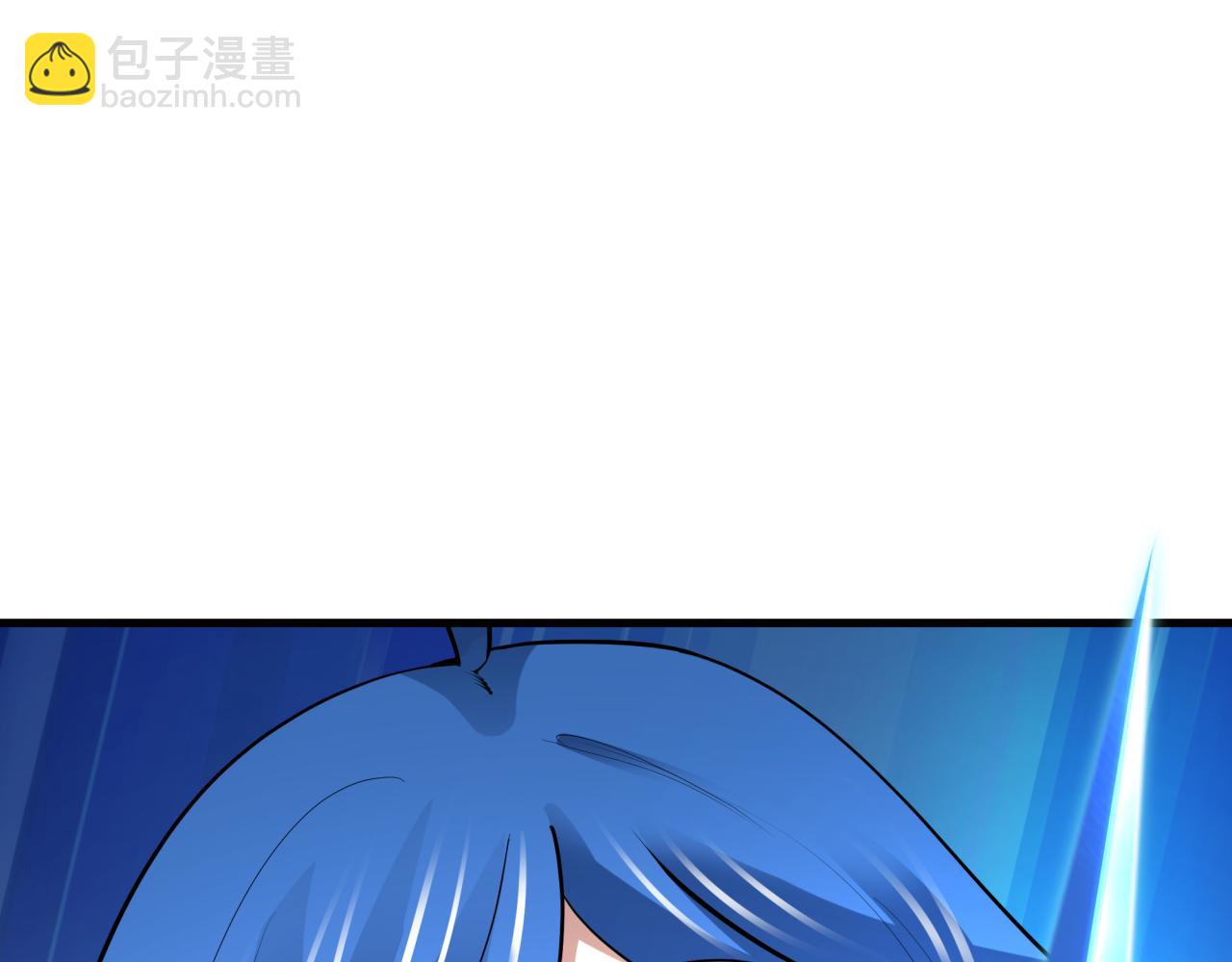 全球詭異時代 - 第473話 扶桑篇-德川家德真身的猜測！(2/4) - 6