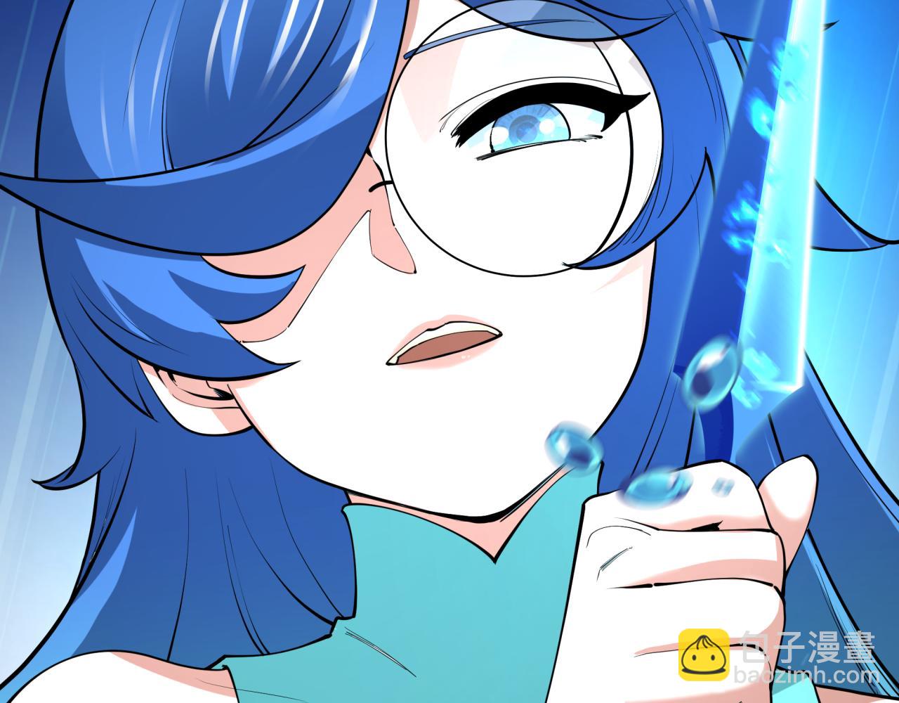 全球詭異時代 - 第473話 扶桑篇-德川家德真身的猜測！(2/4) - 7