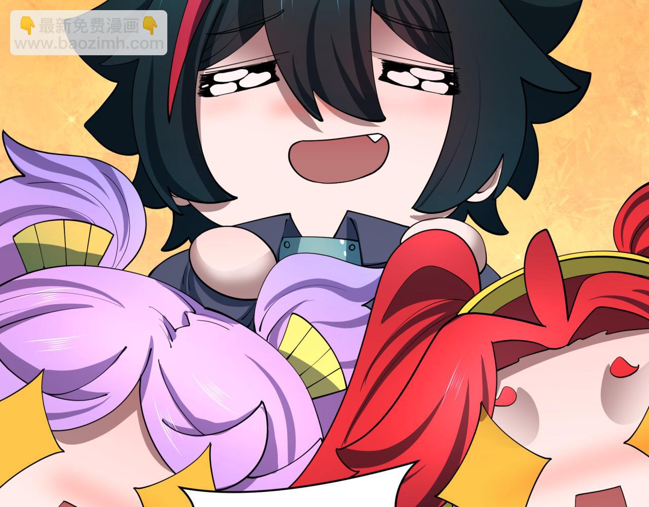 全球詭異時代 - 第473話 扶桑篇-德川家德真身的猜測！(2/4) - 3