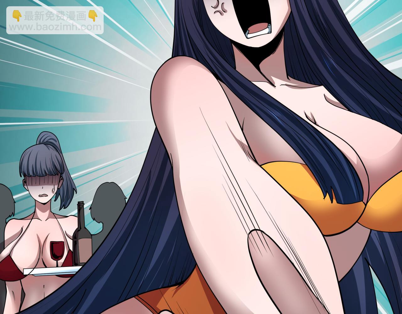 全球詭異時代 - 第473話 扶桑篇-德川家德真身的猜測！(2/4) - 1