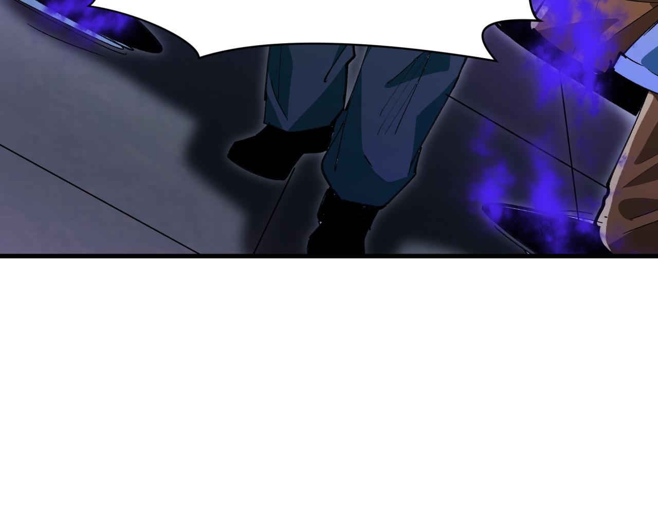 全球詭異時代 - 第473話 扶桑篇-德川家德真身的猜測！(1/4) - 1