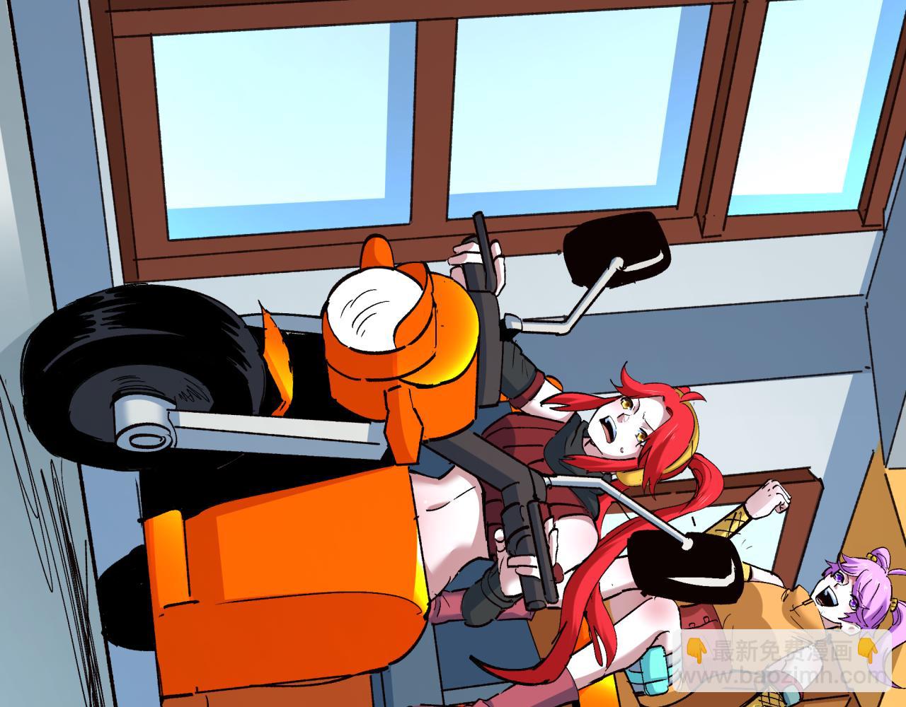 全球詭異時代 - 第473話 扶桑篇-德川家德真身的猜測！(2/4) - 6