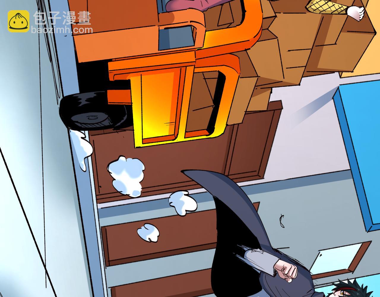 全球詭異時代 - 第473話 扶桑篇-德川家德真身的猜測！(2/4) - 7