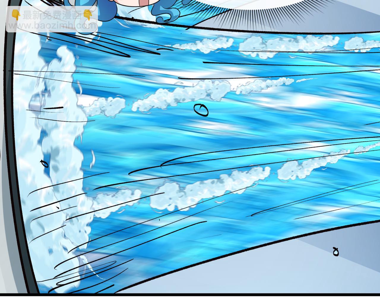 全球詭異時代 - 第473話 扶桑篇-德川家德真身的猜測！(2/4) - 2