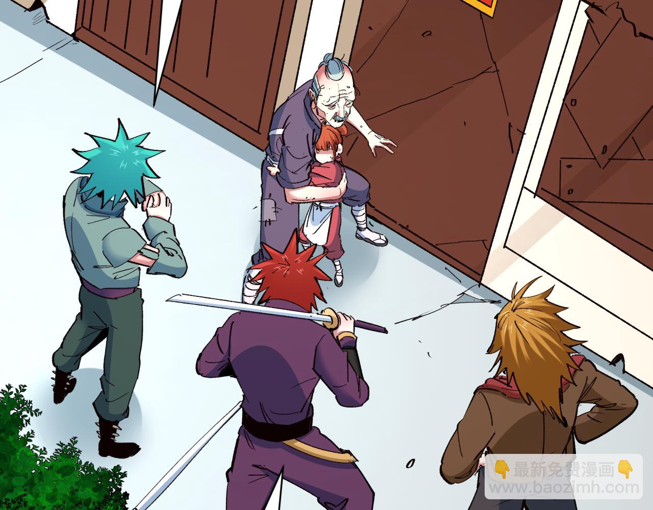 全球詭異時代 - 第473話 扶桑篇-德川家德真身的猜測！(2/4) - 5