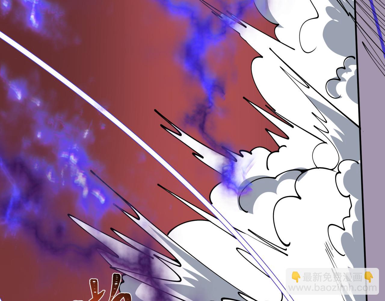 全球詭異時代 - 第474話 扶桑篇—黑暗補課界！(3/4) - 5