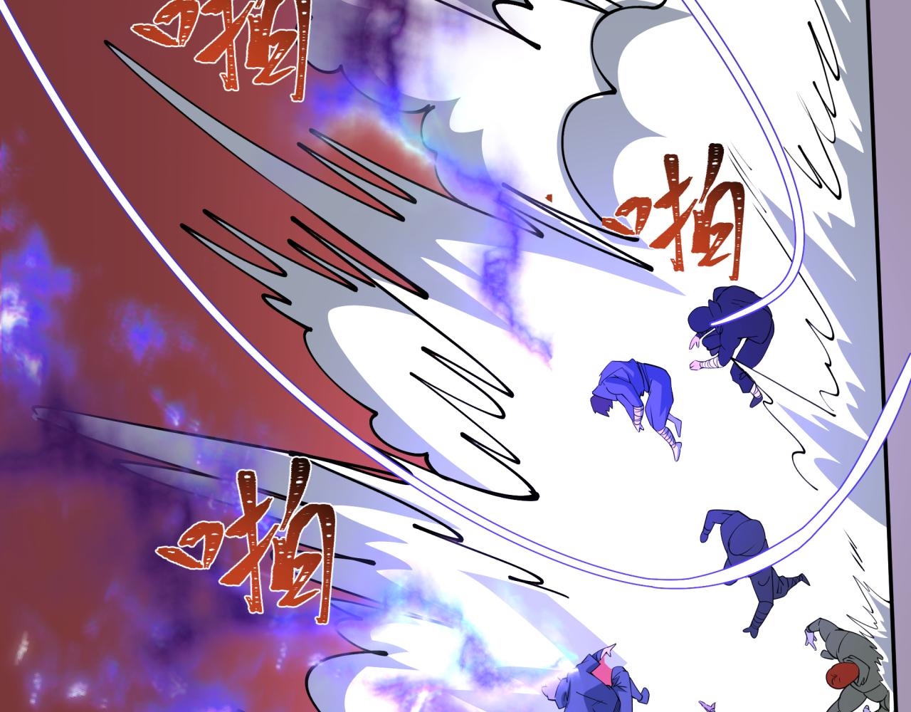 全球詭異時代 - 第474話 扶桑篇—黑暗補課界！(3/4) - 6