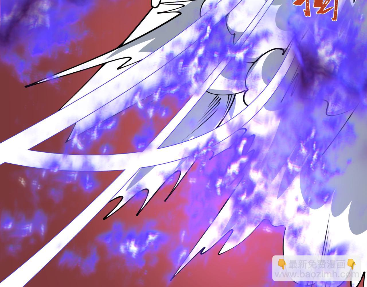 全球詭異時代 - 第474話 扶桑篇—黑暗補課界！(3/4) - 8