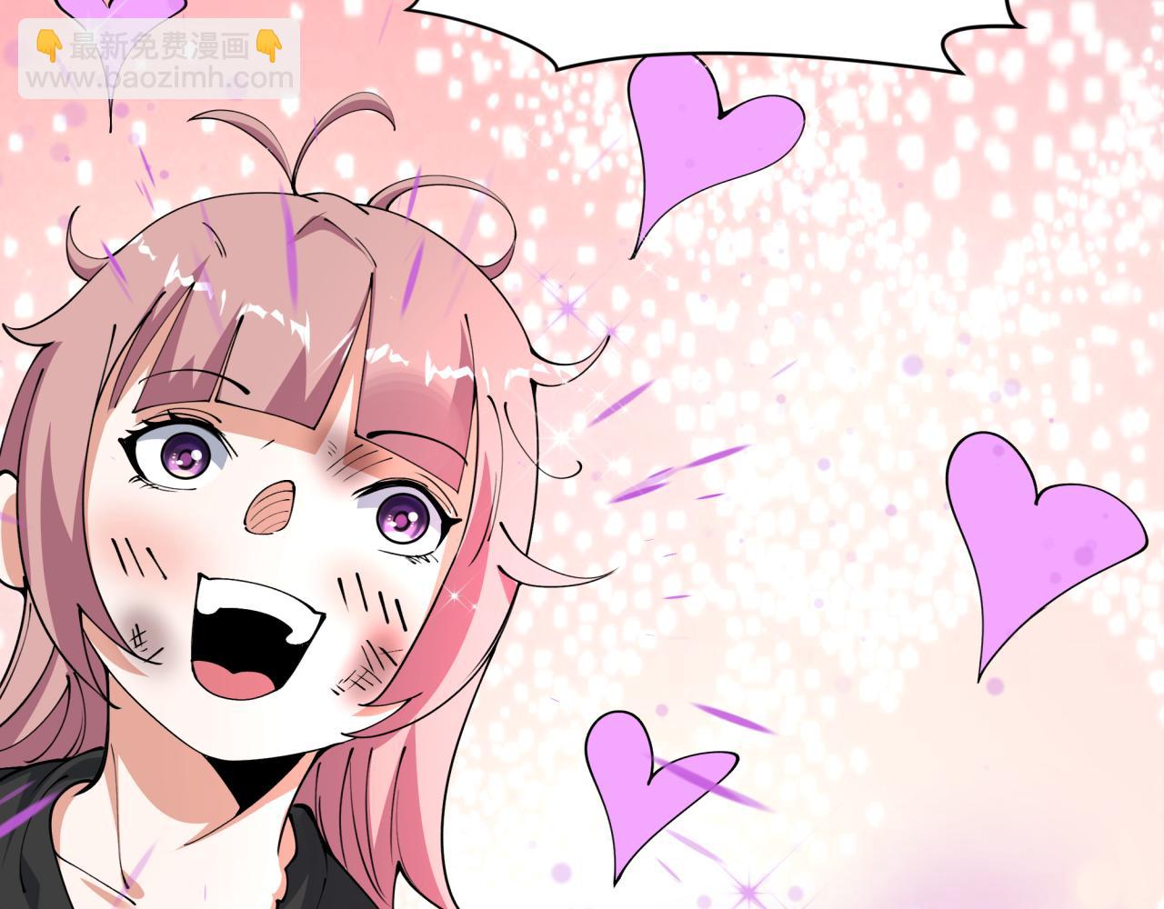 全球詭異時代 - 第474話 扶桑篇—黑暗補課界！(3/4) - 6