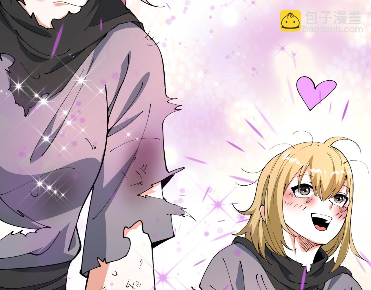 全球詭異時代 - 第474話 扶桑篇—黑暗補課界！(3/4) - 7