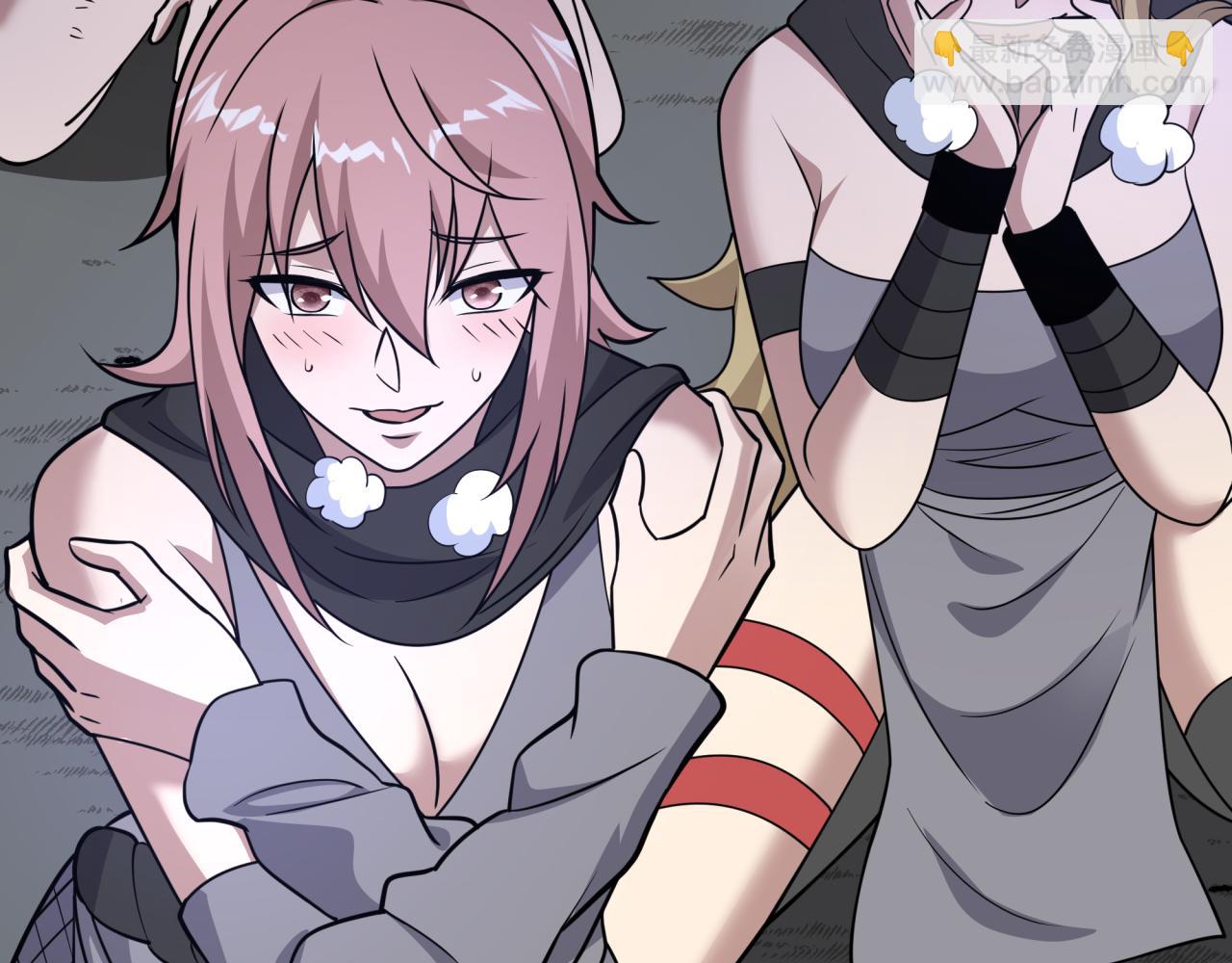 全球詭異時代 - 第474話 扶桑篇—黑暗補課界！(3/4) - 4