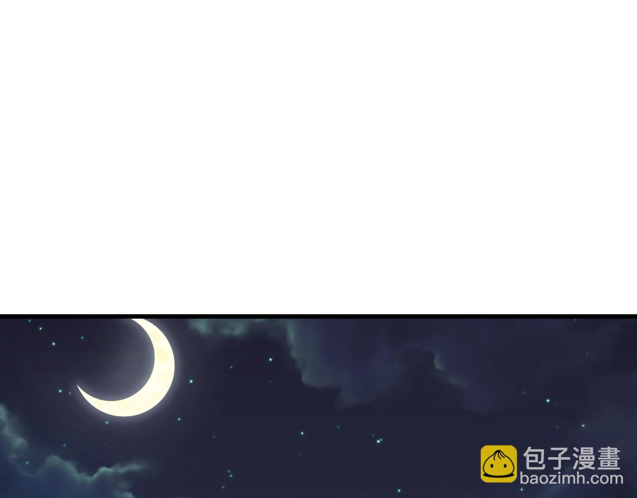 全球詭異時代 - 第474話 扶桑篇—黑暗補課界！(1/4) - 4