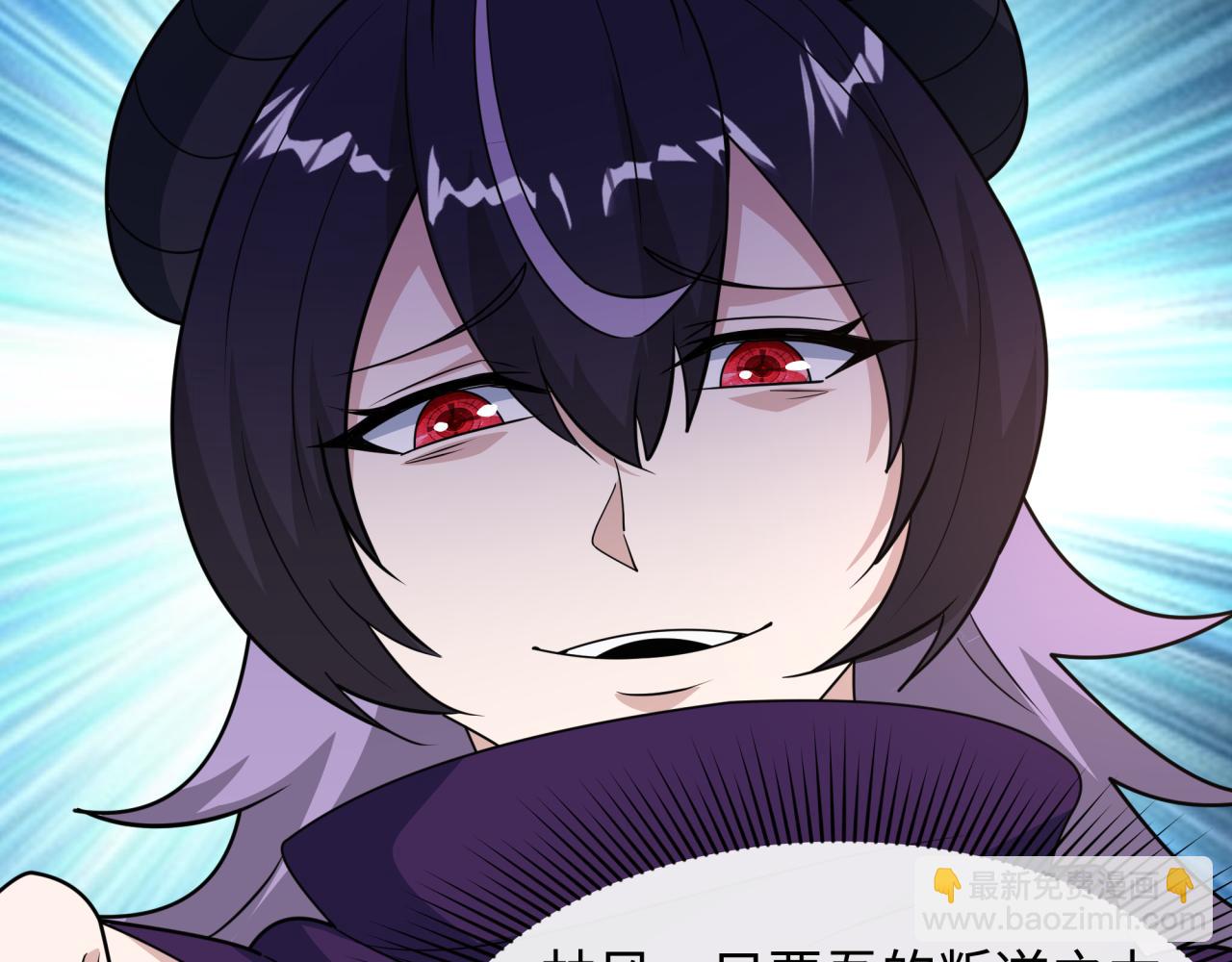 全球詭異時代 - 第474話 扶桑篇—黑暗補課界！(3/4) - 3