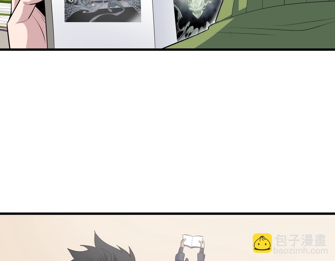 全球詭異時代 - 第474話 扶桑篇—黑暗補課界！(3/4) - 1