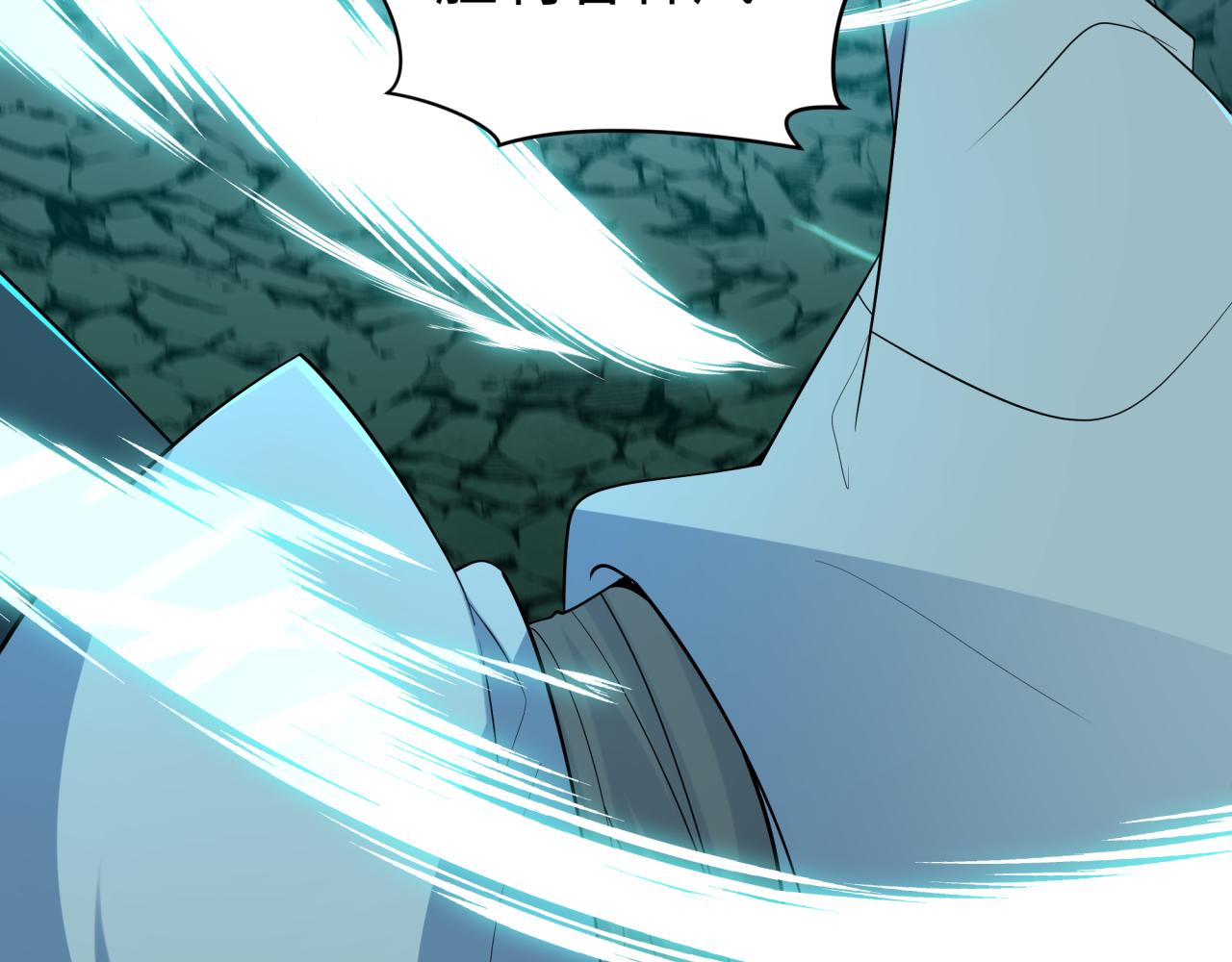 全球詭異時代 - 第474話 扶桑篇—黑暗補課界！(1/4) - 6