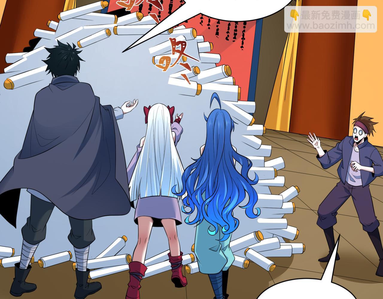 全球詭異時代 - 第474話 扶桑篇—黑暗補課界！(1/4) - 2