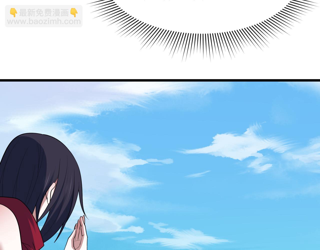 全球詭異時代 - 第474話 扶桑篇—黑暗補課界！(1/4) - 7