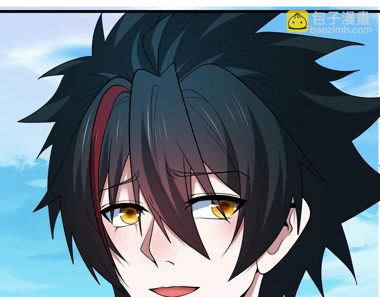 全球詭異時代 - 第474話 扶桑篇—黑暗補課界！(1/4) - 3