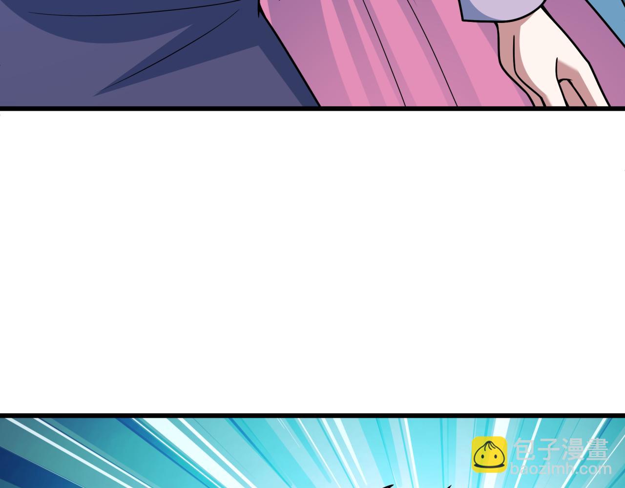 全球詭異時代 - 第474話 扶桑篇—黑暗補課界！(2/4) - 2