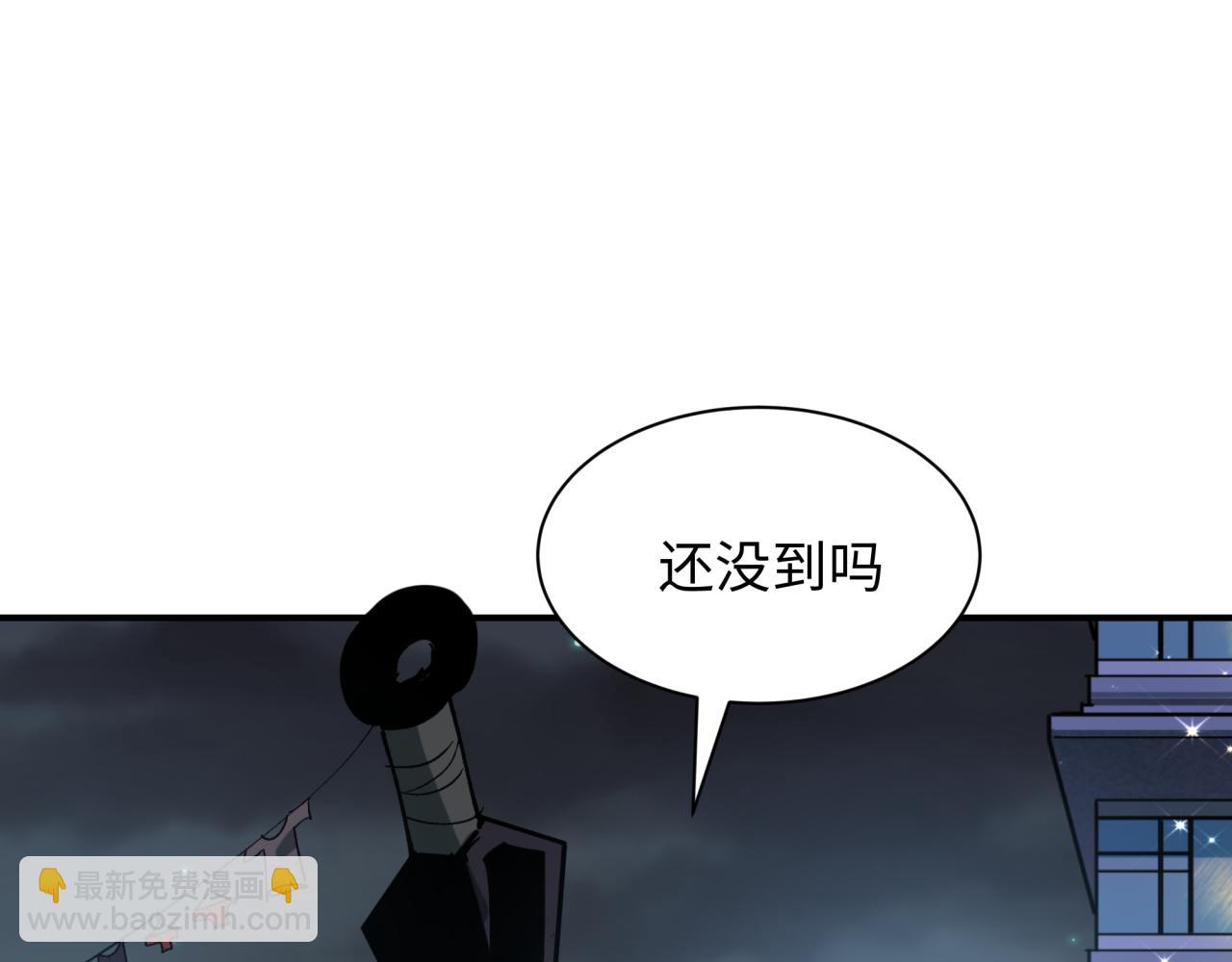 全球詭異時代 - 第474話 扶桑篇—黑暗補課界！(2/4) - 6