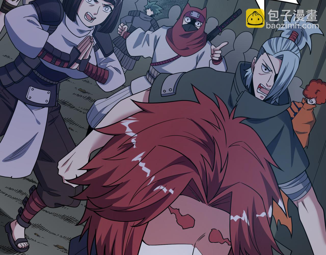 全球詭異時代 - 第474話 扶桑篇—黑暗補課界！(2/4) - 5