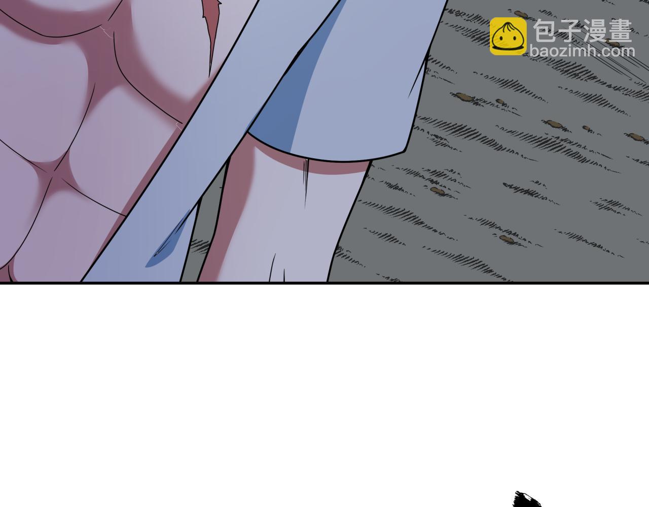 全球詭異時代 - 第474話 扶桑篇—黑暗補課界！(2/4) - 7