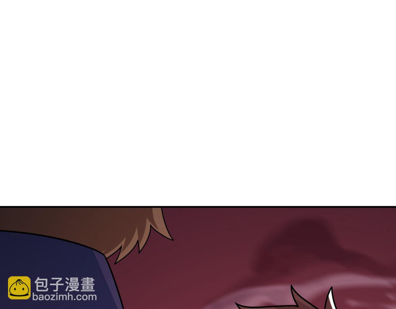 全球詭異時代 - 第474話 扶桑篇—黑暗補課界！(2/4) - 4